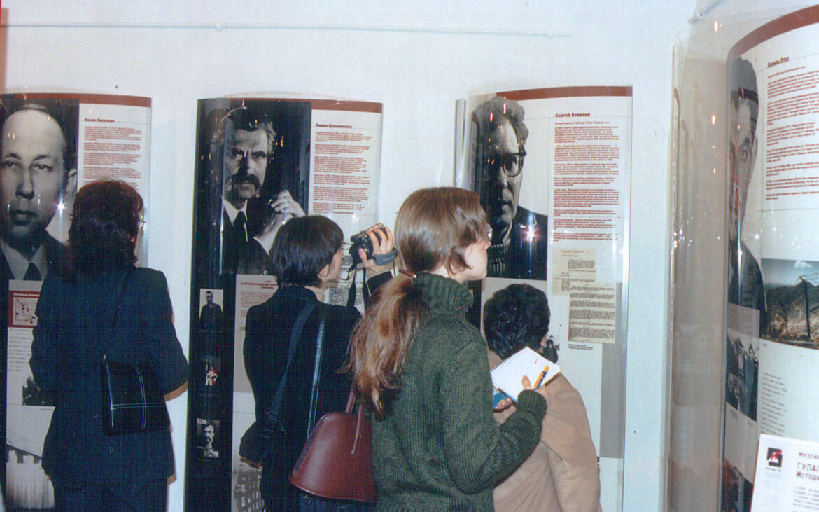 ГУЛАГ. История одного лагеря