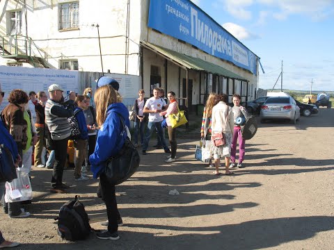 пермь 36 экскурсия