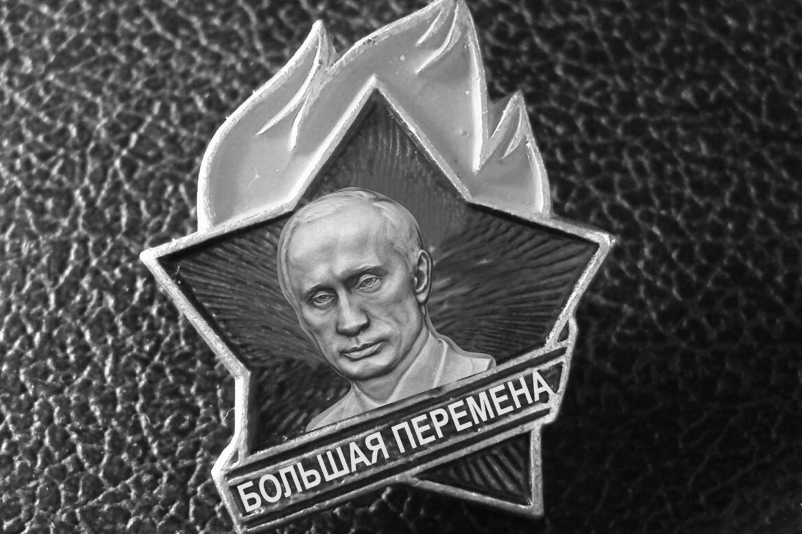 signal-2022-05-30-23-05-27-772